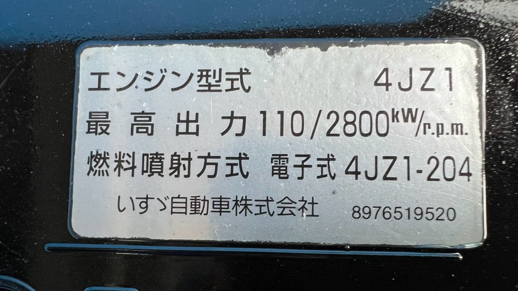 画像大 7枚目